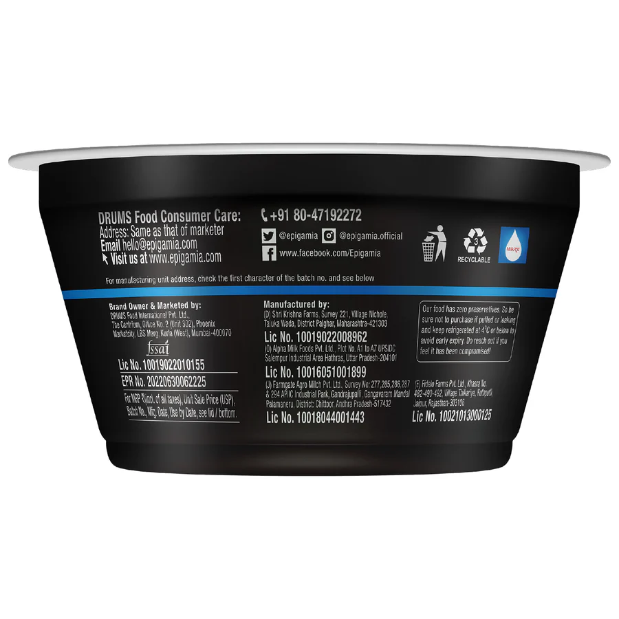 EPIGAMIA-Turbo GY 140gm - Natural - 17gm Protein