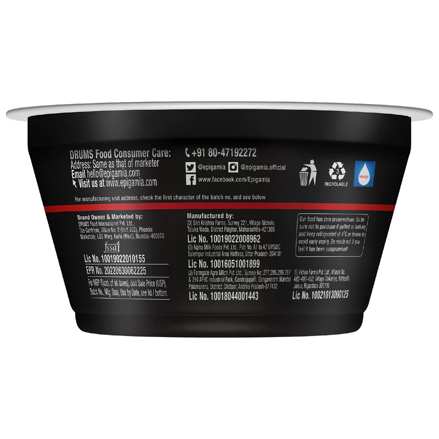 Epigamia - Strawberry 15g protein turbo yogurt