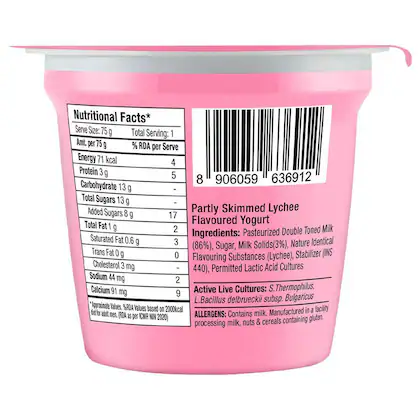 EPIGAMIA-Everyday Yogurt - Lychee Flavored -75gms