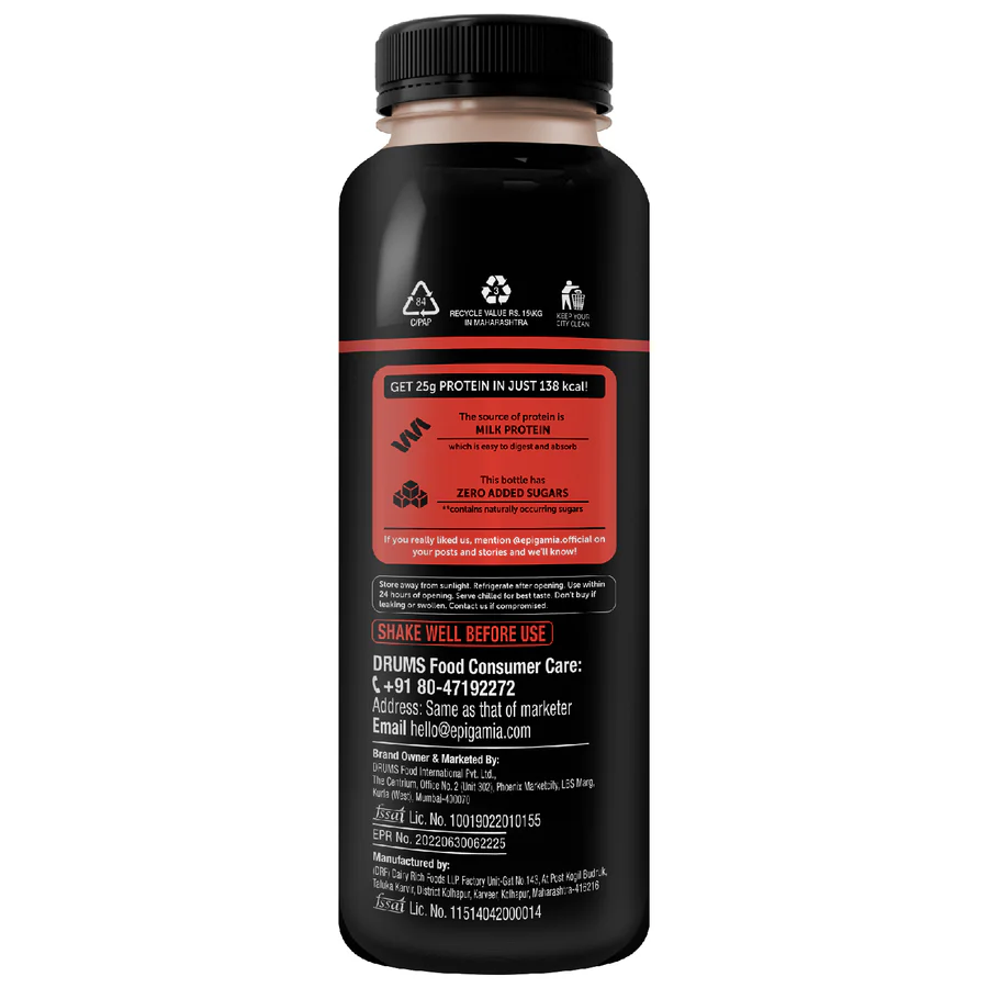 EPIGAMIA-Coffee Turbo 25 g Protein Milkshake, 250 ml