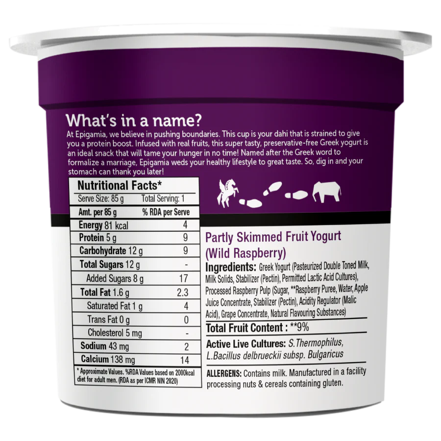 EPIGAMIA Wild Raspberry 85GMS