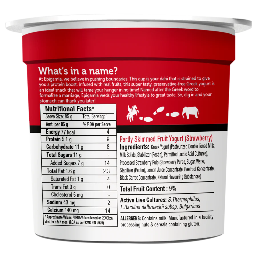 EPIGAMIA- Strawberry 85GMS